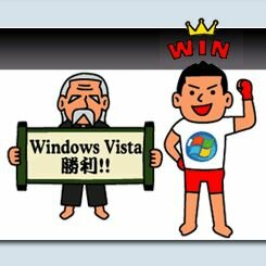 Microsoft Presents the Lost Comparison: Windows Vista vs. Windows XP